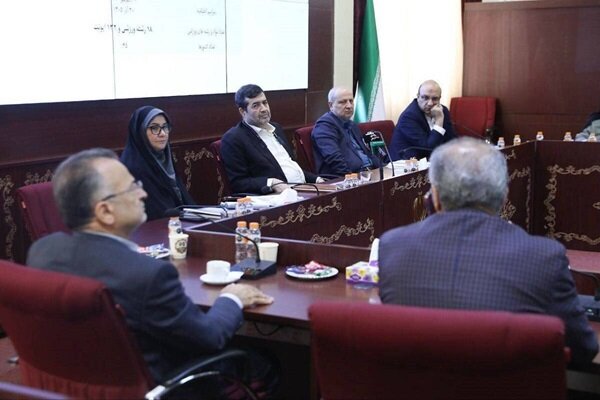ریاض